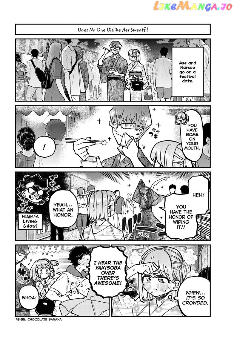 Komi Can
